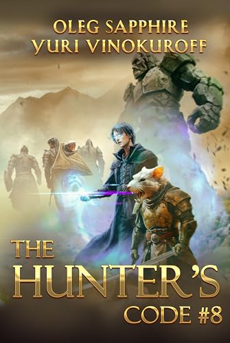 The Hunter’s Code: Book 8 (Kindle Edition)