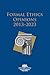 Formal Ethics Opinions: 201...