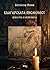 Българската писменост. Изве...