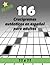 116 Crucigramas auténticos ...
