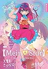 [Mein*Star] – Spi...