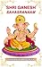 SHRI GANESH SAHASRANAAM : S...