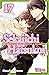 Sekaiichi Hatsukoi 17