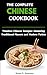 THE COMPLETE CHINESE COOKBO...