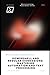 PowerShell and Regular Expressions: Mastering Automation and Text Processing