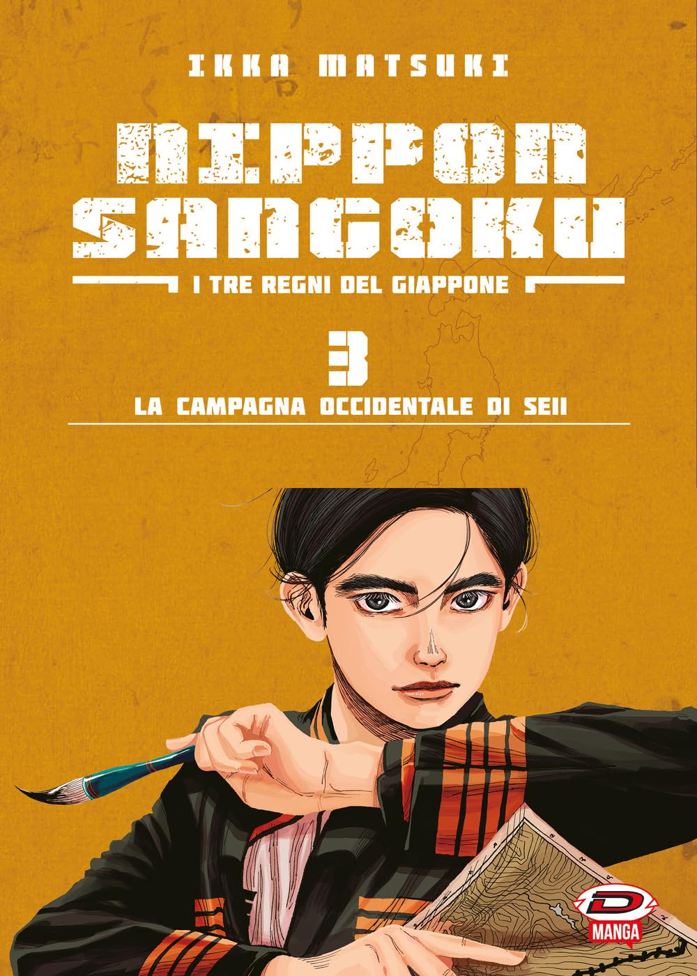 Nippon Sangoku. I tre regni del Giappone, Vol. 3: La campagna occidentale di Seii
