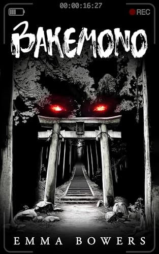 Bakemono (Kindle Edition)