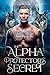 The Alpha Protector's Secret