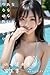 Photo collection of beautif...