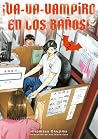 ¡Va-va-vampiro en los baños!, vol. 2 ¡Va-va-vampiro en los baños!, vol. 2