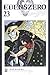 Edens Zero vol. 23 (Portuguese Edition)