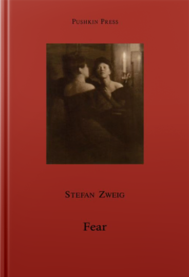 Fear (Pushkin Collection)