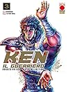 Ken il Guerriero....