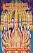 SHRI VISHNU SAHASRANAAM: Th...