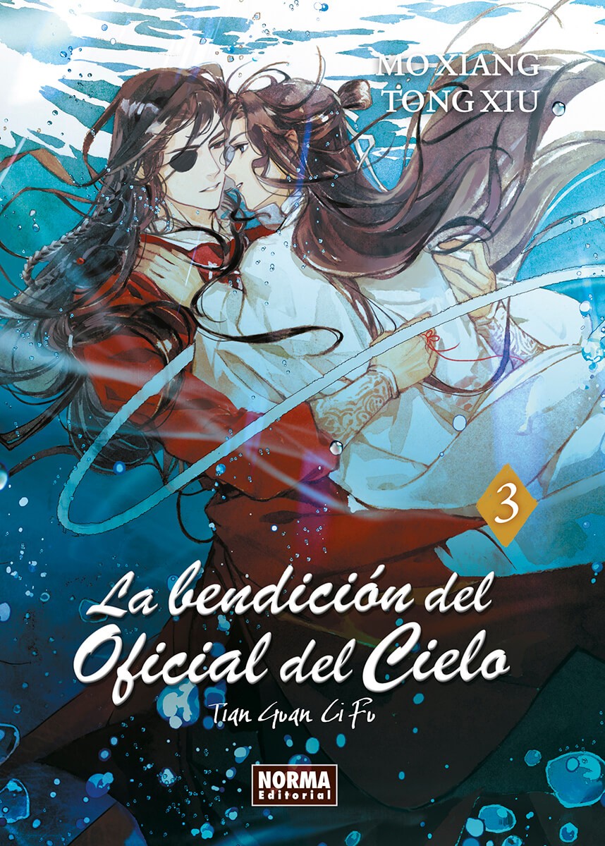 La bendición del Oficial del Cielo, vol. 3