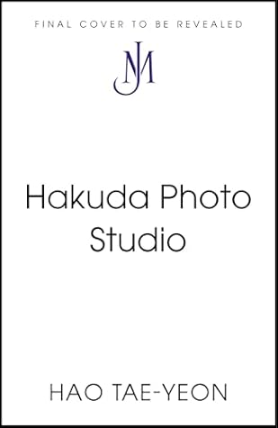 Hakuda Photo Studio