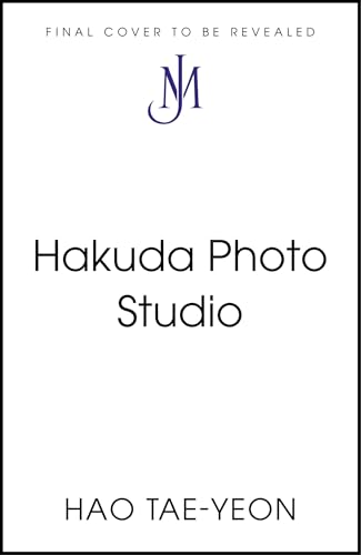 Hakuda Photo Studio (Kindle Edition)