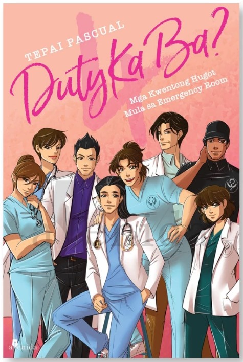 Duty Ka Ba? Komiks 4 (Duty Ka Ba?, #4)