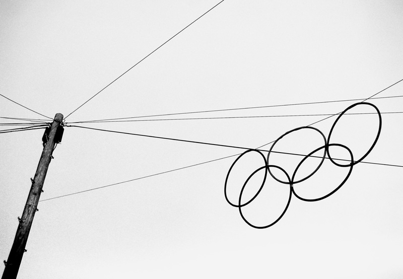 Olympic Poem (Unknown Binding)