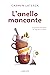 L'anello mancante (Le indagini di Agata Cornero , #1)