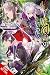 Reign of the Seven Spellblades, Vol. 12 (light novel) (Volume 12)