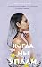 Братья Карилло. Когда мы упали: Книга 1 (Любовь до мурашек. Бестселлеры Тилли Коул) (Russian Edition)