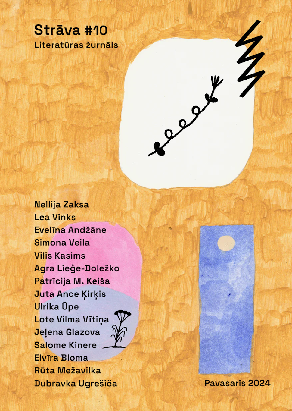 Strāva #10: Literatūras žurnāls