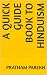 A Quick Guide Book to Hinduism