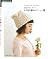 The Crochet Hat Patterns