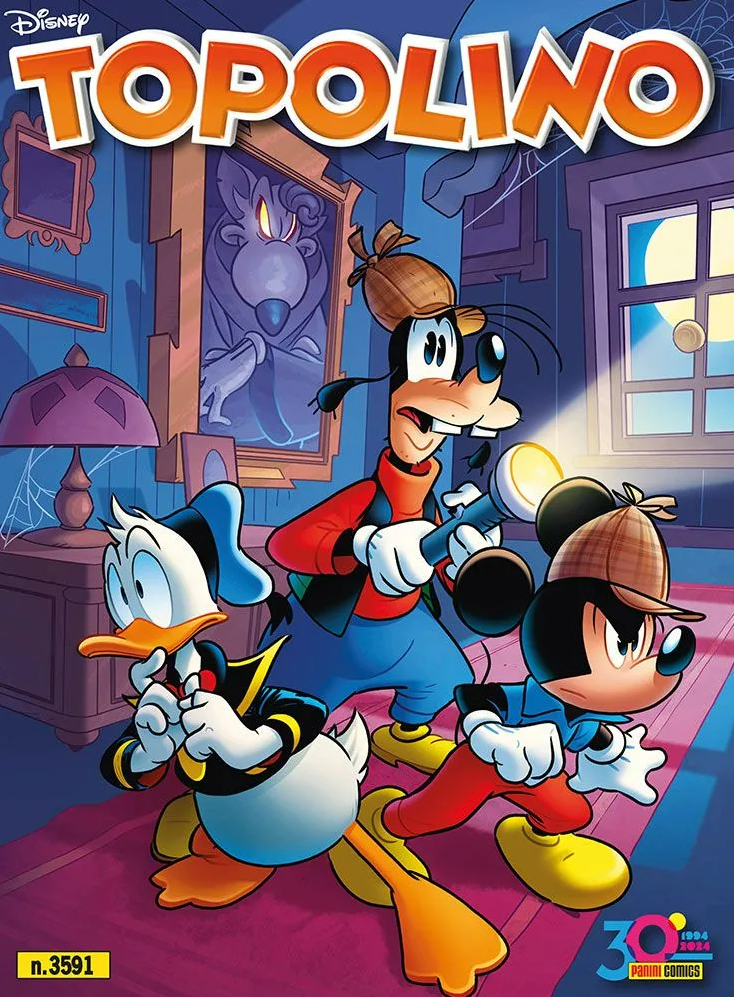 Topolino n. 3591 (Unknown Binding)