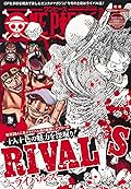 One Piece Magazine Series by Shūeisha