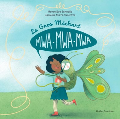 Le Gros méchant Mwa-Mwa-Mwa