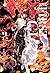 The First Guide เล่ม 2