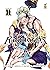 Record of Ragnarok, Vol. 11