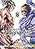 Record of Ragnarok, Vol. 8