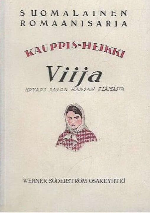 Viija (Hardcover)