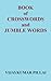 BOOK OF CROSSWORDS AND JUMB...