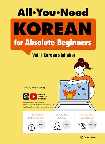 All-You-Need KOREAN for Absolute Beginners Vol.1 Korean alphabet (Kindle Edition)