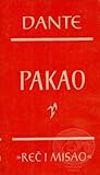 Pakao