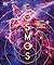 Cosmos: Explore the Wonders...