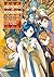 Ascendance of a Bookworm: Part 5 Volume 6 (Light Novel) (Volume 27) (Ascendance of a Bookworm (Light Novel), 27)