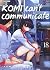 Komi Can't Communicate, Vol. 18