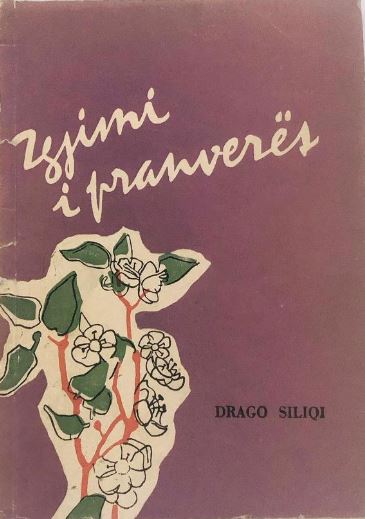 Zgjimi i pranverës : vjersha për fëmijët e moshës së rritur shkollore