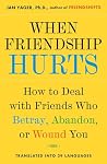 When Friendship H...