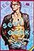 Sexy Geek: Serie Sexy 1: Ro...