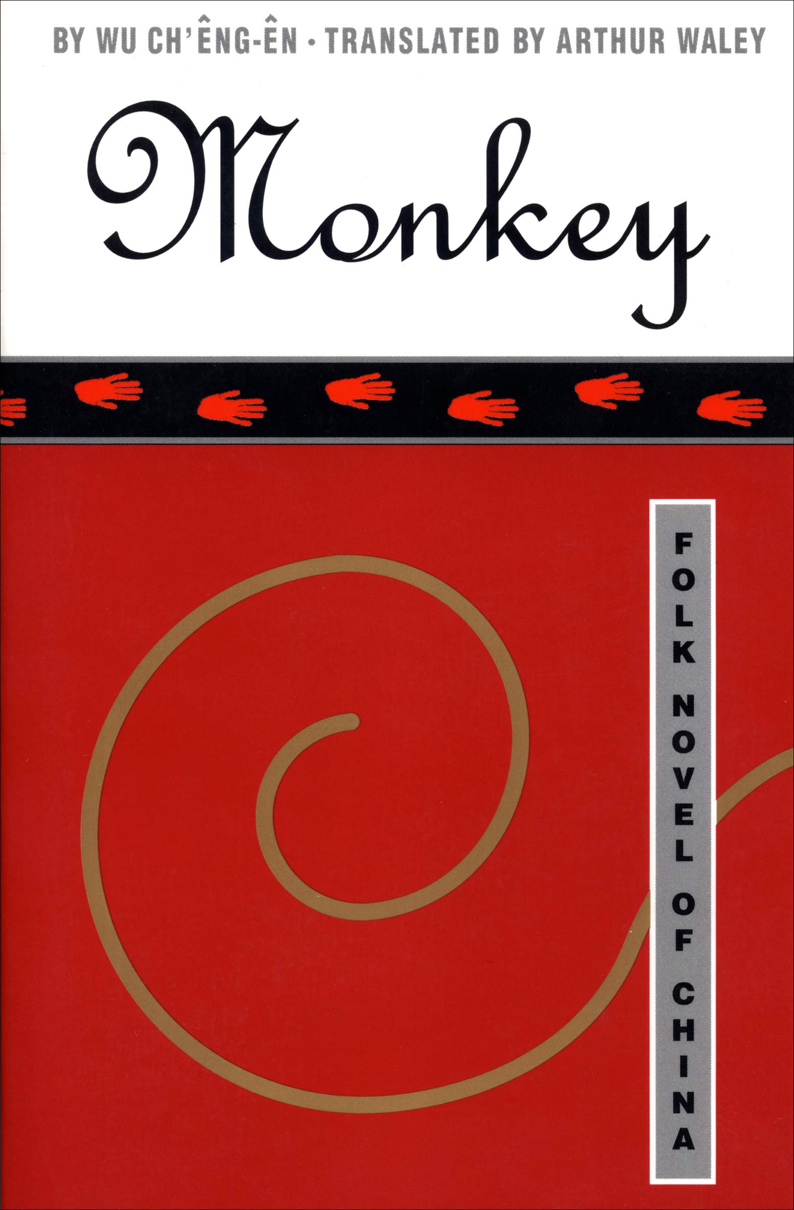 Monkey: Folk Novel of China (Kindle Edition)