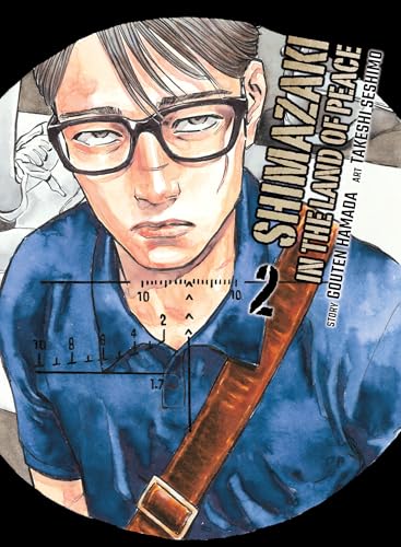 Shimazaki in the Land of Peace 2 (Paperback)