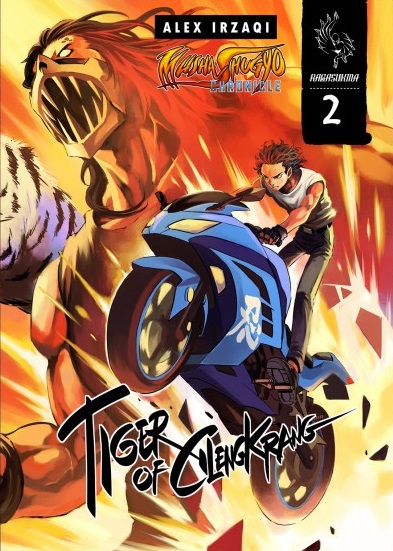 Tiger of Cilengkrang 2: A Fist Sealed by A Promise (Tiger of Cilengkrang, #2)
