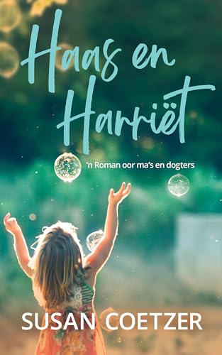 Haas en Harriët (Kindle Edition)
