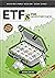 ETFs por InvestorCoach®